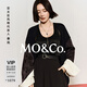 MO&Co.【秦嵐同款】毛衣外套新中式緞面綿羊毛 摩安珂 黑色 XS /155