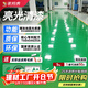 謝邦虎水性環(huán)氧透明地坪漆罩光室內外地面耐磨高環(huán)保亮光清漆5kg