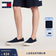 TOMMY JEANS【禮物】男裝懶人一腳蹬輕便船鞋百搭運動(dòng)鞋休閑鞋帆布鞋 【01366】藏青色C1G 41