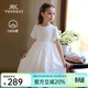 英氏（YEEHOO）女童裙子兒童衣服夏季時(shí)尚淑女休閑風(fēng)連衣裙夏裝新款可愛(ài)中小童裝 生如夏花-白色 【100%棉】 120