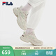 斐樂(lè )（FILA） 【楊冪同款】女鞋情侶運動(dòng)鞋情人節蕨草鞋休閑鞋老爹鞋情侶鞋 豆腐白/瑚草綠-TS【女款】 37.5