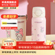 杯具熊兒童雙飲保溫杯小學(xué)生上學(xué)保溫壺女士水杯大容量便攜杯子送禮物 海浪雙飲保溫杯-多多美樂(lè )蒂500ml