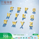 六福珠寶 黃金耳釘英文字母H光影金(單只)足金耳釘 總重約0.40克