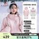 駱駝（CAMEL）沖鋒衣女三合一黑色外套男戶(hù)外防暴雨防風(fēng)防水旅游登山服