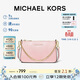 MICHAEL KORS禮物MK女包JET SET TRAVEL鏈條腋下斜挎手拿包中號奶白色
