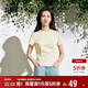 森馬（Semir）森柔|短袖T恤女夏短款正肩純色修身扭結不對稱(chēng)感衣服101325100095