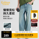 卡賓（CABBEEN）【酵洗石磨】2025夏季高街長(cháng)褲垂感直筒慵懶闊腿寬松牛仔褲男 蔚藍色47（寬松版型） 34 /185/2XL