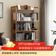 安爾雅 簡(jiǎn)易書(shū)架落地153cm多層楠竹學(xué)生書(shū)柜置物層架儲物收納架 5層70