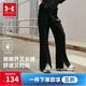 安德瑪（Under Armour）童裝新款兒童長(cháng)褲秋冬季男女大童微喇針織運動(dòng)休閑褲254225534