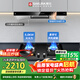 櫻花（SAKURA）23m3/min大吸力揮手智控頂吸式油煙機搭5.0kW猛火灶套裝歐式TC02+JGC01液化氣【套裝商品】