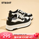 星期六厚底板鞋女2026春季運動(dòng)休閑鞋女黑白熊貓鞋拼色增高鞋子女 黑色 37