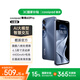 酷派（Coolpad）鋒尚60 pro 全新高清八核128G智能手機學(xué)生大屏便宜百元機長(cháng)續航老年人備用機  深淵藍