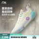 李寧韋德之道12 丨籃球鞋男鞋2026新款運動(dòng)鞋低幫專(zhuān)業(yè)比賽籃球鞋 米白色-3 棉花糖 42