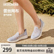 斯凱奇（Skechers）春季女鞋款舒適百搭軟底健步鞋網(wǎng)面透氣單鞋休閑鞋896020