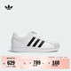adidas SUPERSTAR II經(jīng)典舒適貝殼頭板鞋男女阿迪達斯三葉草   白色/黑色   37
