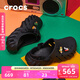 卡駱馳（CROCS）檀健次同款波波洞洞鞋舒適百搭男戶(hù)外沙灘鞋包頭拖鞋女鞋|207937 黑色-001 尺碼偏大，選小一碼 43 (270mm)