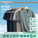 SHANSHAN杉杉短袖t恤男夏裝新款POLO衫彈力商務(wù)休閑純色中青年爸爸爸爸裝 豆綠色 L /175【建議130-145斤】