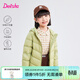 笛莎（DEESHA）童裝女童輕薄羽絨服2025秋冬新款女寶寶短款三防輕盈保暖外套 卡其綠 150 【充絨量：63.2g】