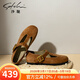 沙馳（SATCHI）女鞋法式復古瑪麗珍鞋秋季新款一字扣帶平底鞋女深口單鞋 棕色（M637635B130） 40 (250mm)