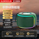 GloryKylin便攜式藍牙無(wú)線(xiàn)音箱低音炮防水防塵防摔戶(hù)外騎行露營(yíng)自行車(chē)音響可插卡u盤(pán)炫酷RGB C5草野綠【藍牙5.3+杜比環(huán)繞音效】