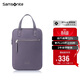 新秀麗（Samsonite）電腦包雙肩包女公文包13.3英寸筆記本書(shū)包手提包商務(wù)旅行 NO1