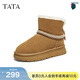 他她（TATA）加絨雪地靴新款棉鞋冬天鞋子厚底雪地毛毛靴棉靴CJB01DD5 棕黃（半絨半毛） 39