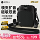 好牧人A7小蜜蜂無(wú)線(xiàn)領(lǐng)夾擴音器老師教學(xué)專(zhuān)用防嘯叫無(wú)線(xiàn)領(lǐng)夾麥大功率導游戶(hù)外講解戶(hù)外大聲音擴音器