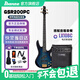 Ibanez依班娜GSR200PC-TMU透明海藍色漸變電貝斯+蘭尼LX10BC 音箱