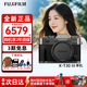 富士（FUJIFILM）XT30三代 XT30III XT30II升級款入門(mén)級微單高清便攜Vlog相機 富士XT30三代（灰色）單機身 官方標配（全新正品）