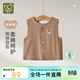 拉比兒童家居馬夾四季兩面穿保暖針織布上衣男女童馬甲 咖啡色120