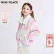 MiniPeace太平鳥(niǎo)童裝女童仿羊羔絨炫彩外套兒童加絨冬裝夾克立領(lǐng) 優(yōu)雅粉 150