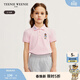Teenie Weenie  Kids【菁英POLO】小熊童裝25年女童泡泡短袖打底衫 淺粉色 140 cm