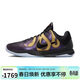 耐克NIKE籃球鞋男科比5 KOBE 5開(kāi)學(xué)禮物運動(dòng)鞋IB4481-500黑子44.5