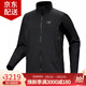 始祖鳥(niǎo)（ARC'TERYX）Gamma Jacket 戶(hù)外男士輕量防風(fēng)透氣軟殼 純色刺繡標立領(lǐng)夾克外套 Black/黑色（經(jīng)典款） M（70kg-80kg）尺碼偏大