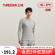 三槍?zhuān)═HREEGUN）保暖內衣男女套裝加絨加厚羊毛彩絨秋衣秋褲柔軟高彈冬季倍暖鎖溫 淺麻灰（男款圓領(lǐng)） L
