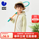 迷你巴拉男童女童加絨連帽外套春季新款寶寶撞色時(shí)尚保暖上衣 淺卡其50311 110