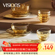 康寧（VISIONS）晶炫螺紋高硼硅玻璃餐具套裝12件碗碟套裝4-6人微波爐可用