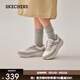 斯凱奇（Skechers）閃穿鞋|春季款女一腳蹬厚底增高休閑運動(dòng)鞋緩震慢跑鞋117757 自然色/NAT 38.5