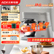 北美電器（ACA）廚師機家用商用金屬機身7L全自動(dòng)和面揉面一體機打蛋絞肉壓面條攪拌料理機 ASM-EC900