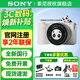 索尼（SONY） ZV-E10 II zve10m2 二代 微單數碼相機 創(chuàng  )意外觀(guān)濾鏡 ZV系列 Vlog直播視頻 學(xué)生家用旅游照相機 白色 ZV-E10M2K（16-50mm）鏡頭套機