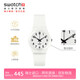 斯沃琪（Swatch）瑞士手表 純白之光2.0 開(kāi)學(xué)禮物男女潮流腕表考試表 SO28W107-S14