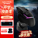 羅技（G）G502X無(wú)線(xiàn)游戲鼠標電競機械大手宏編程吃雞LOL送男女生禮物 G502 X PLUS黑色+無(wú)線(xiàn)充電底座