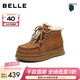 百麗（Belle）時(shí)尚掛飾雪地靴女冬季新款商場(chǎng)同款厚底保暖休閑短靴E8S1DDD5 棕色 38 (240mm)