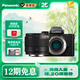 松下（Panasonic）Lumix G100D M43畫(huà)幅相機 M43卡口 微單相機 無(wú)反數碼相機 G100D單機+【25mmF1.7】單鏡頭定焦