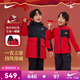 NIKE 耐克男女童紅色拜年服外套三合一拼接外套兒童保暖中長(cháng)款棉服