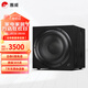 惠威（HiVi）Sub10G 有源低音炮音箱 家庭影院木質(zhì)大功率超低音炮 家用客廳音響 10英寸 SUB 10G