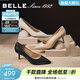 百麗（Belle）【92系列】趙今麥同款裸色新款牛皮女婚鞋細高跟鞋3Y6B2AQ6預售 杏色 37