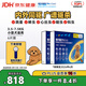 超可信（NexGard SPECTRA）狗狗進(jìn)口驅蟲(chóng)藥中小型犬S號體內外同驅去跳蚤蜱蟲(chóng)原研藥6片裝
