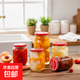 食品級耐高溫可蒸煮帶蓋無(wú)鉛玻璃瓶空瓶收納水果醬蜂蜜辣椒罐頭 加厚款 500毫升12瓶+15蓋