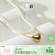 三彩2025新款鎏金愛(ài)心吊墜項鏈合成珍珠雙層套鏈飾品禮物浪漫小眾 金色 42cm